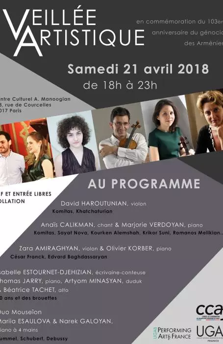 Concert de à quatre mains, Centre culturel Alex Manoogian, Paris